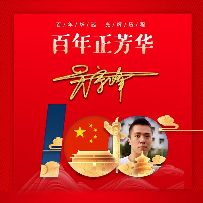 身为二宝妈,该如何既坐好月子又不会忽略了对大宝照顾?-即问即答的专业平台